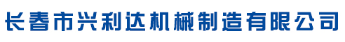 永清縣通達(dá)金屬制品有限公司